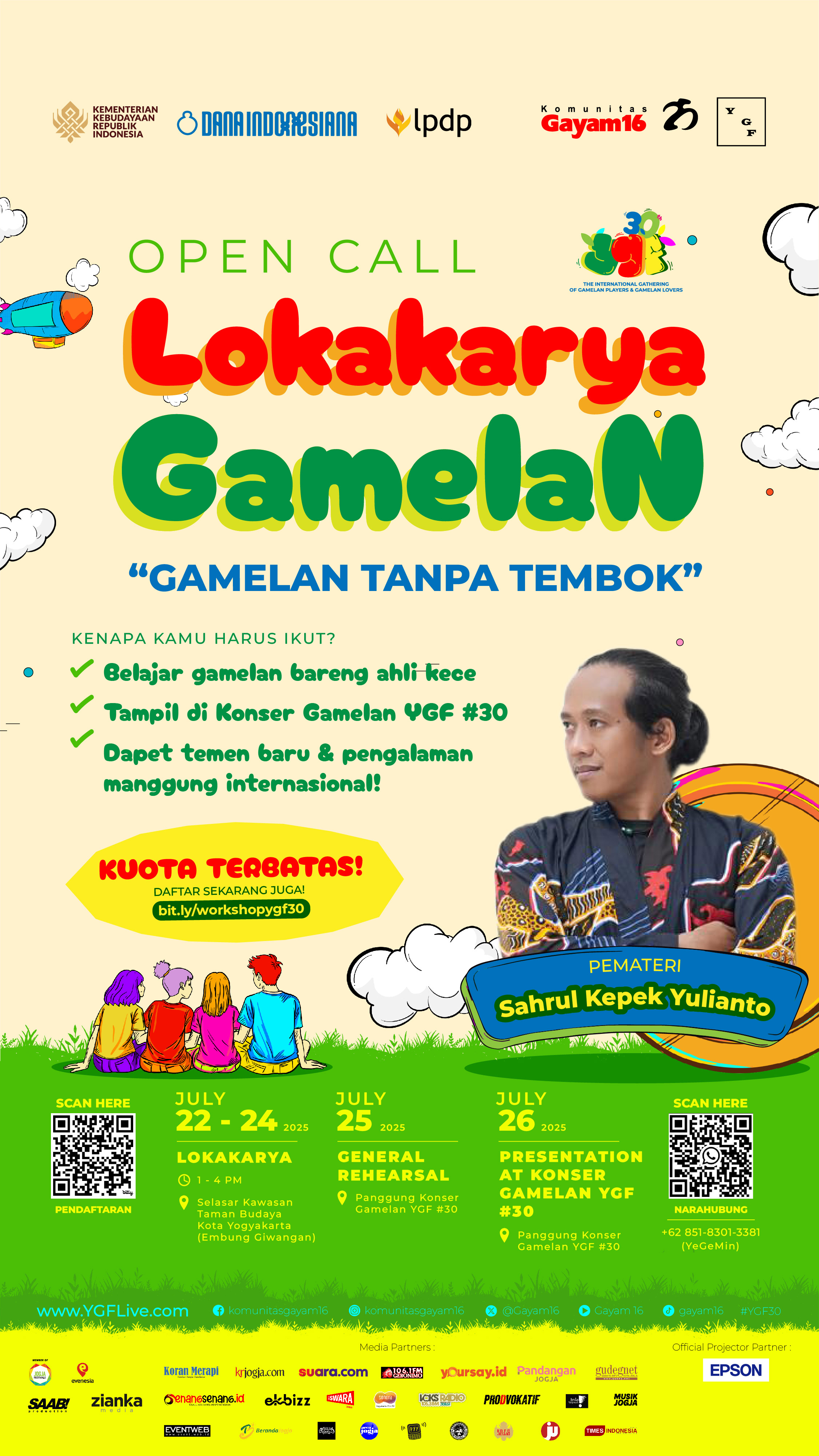 Lokakarya